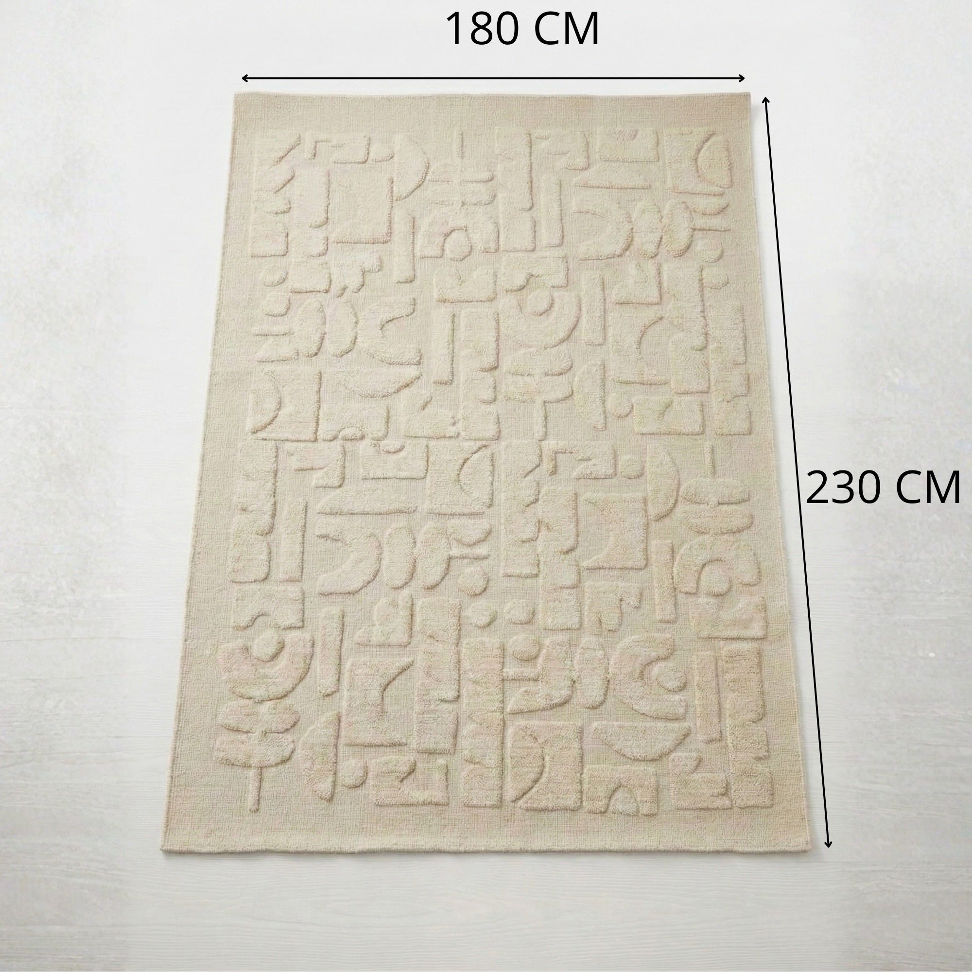 سجادة صوفية منسوجة يدويًا من PHCR0019 - سجادة هندسية كريمية الملمس، 180×230 سم