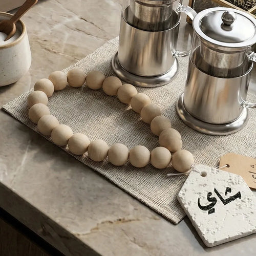 1430-79 Luhpar Wooden Bead Decor with Arabic Tag