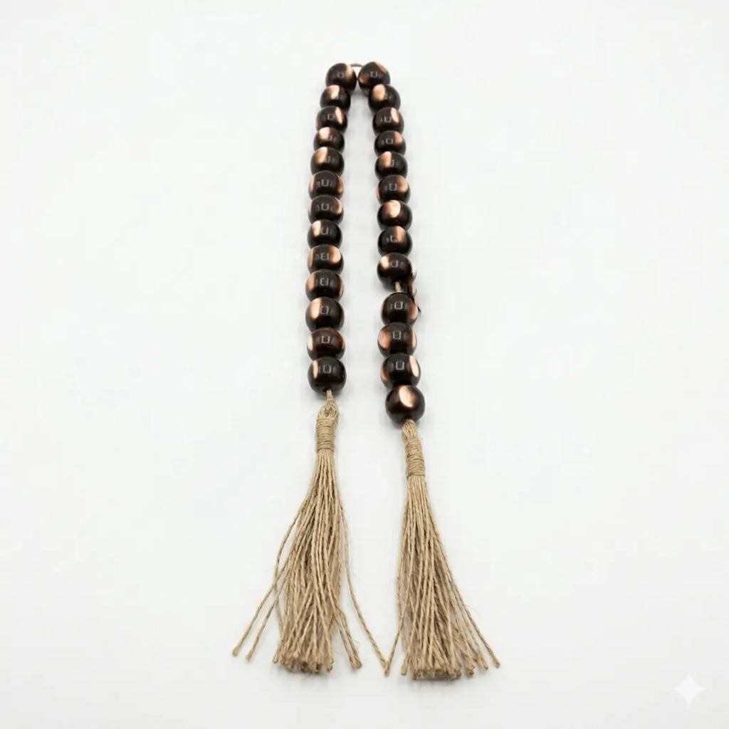 RI25-NG10 Luhpar Decorative Metallic Bead Garland Bronze with Tassels