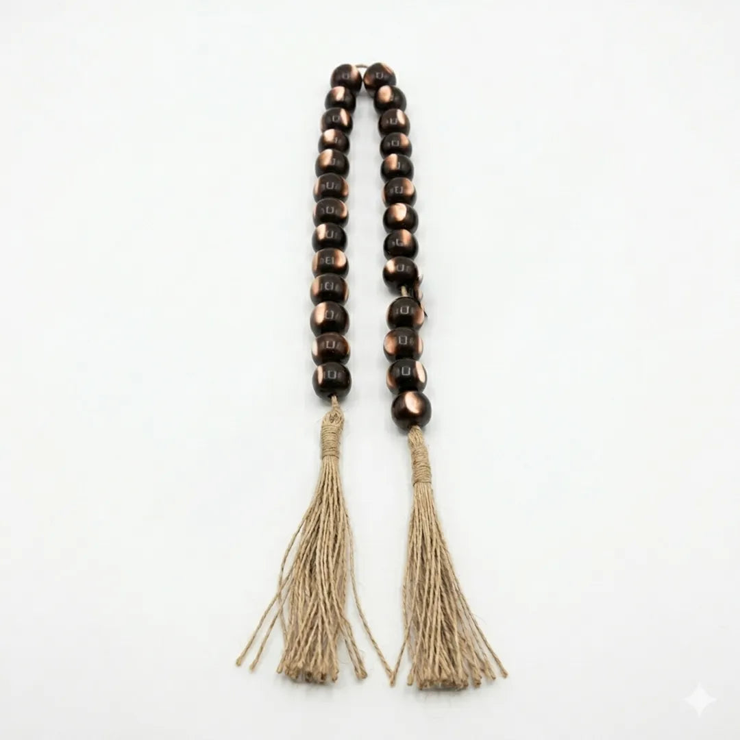 RI25-NG10 Luhpar Decorative Metallic Bead Garland Bronze with Tassels
