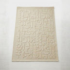 سجادة صوفية منسوجة يدويًا من PHCR0019 - سجادة هندسية كريمية الملمس، 200×300 سم