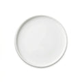A21521 – Horeca Round Plate with Vertical Edge White 8.5"