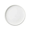 A21523 – Horeca Round Plate with Vertical Edge White 10.5"