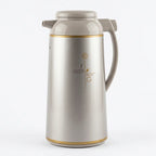 AFFB-19-TK Zojirushi Herb Cacao Silver & Gold Handy Pot Vacuum Flask – 1.85 L