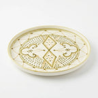 P-B 26 cm Dinner Plate