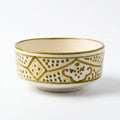 P-B 14 cm Bowl