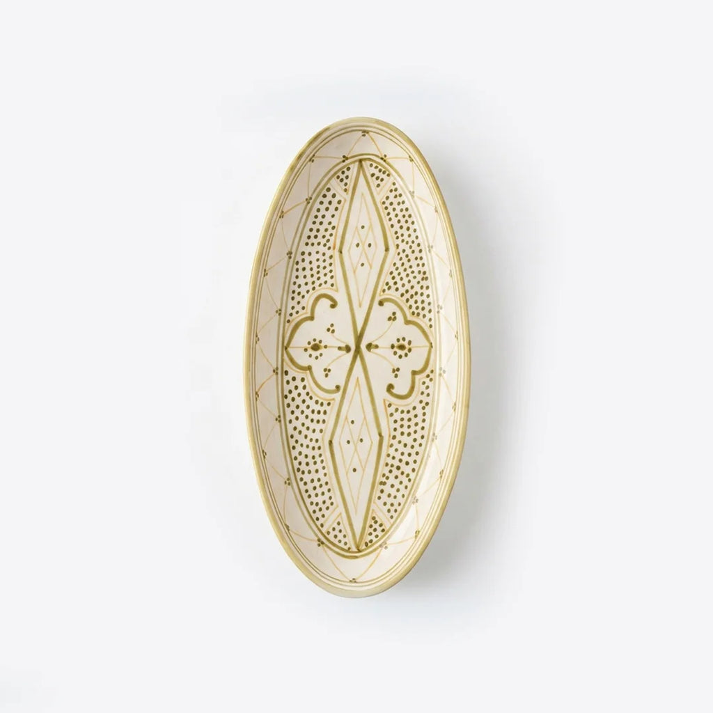 P-B 25 cm Oval Serving Platter