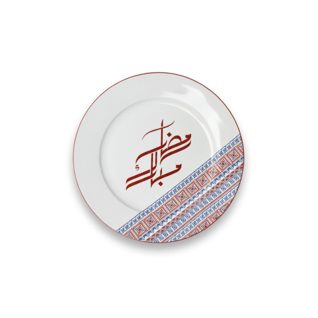 D25110 Flat Dinner Plate 10.5"