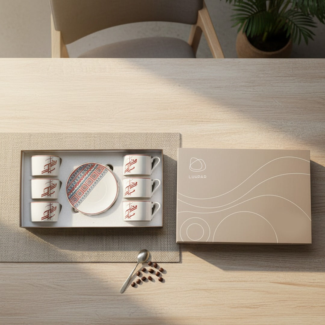 D25110 Tea Cup & Saucer 200 ml