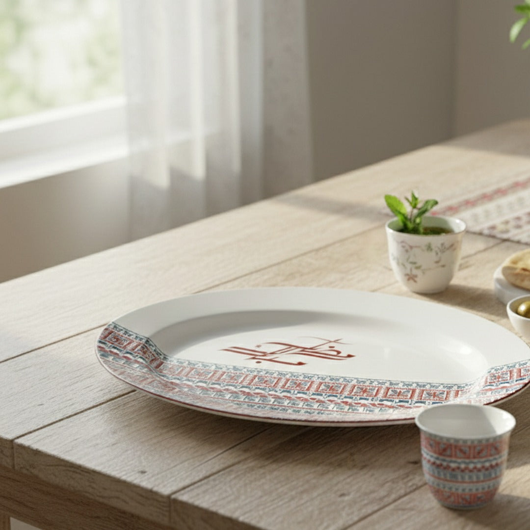 D25110 Oval Plate 12"