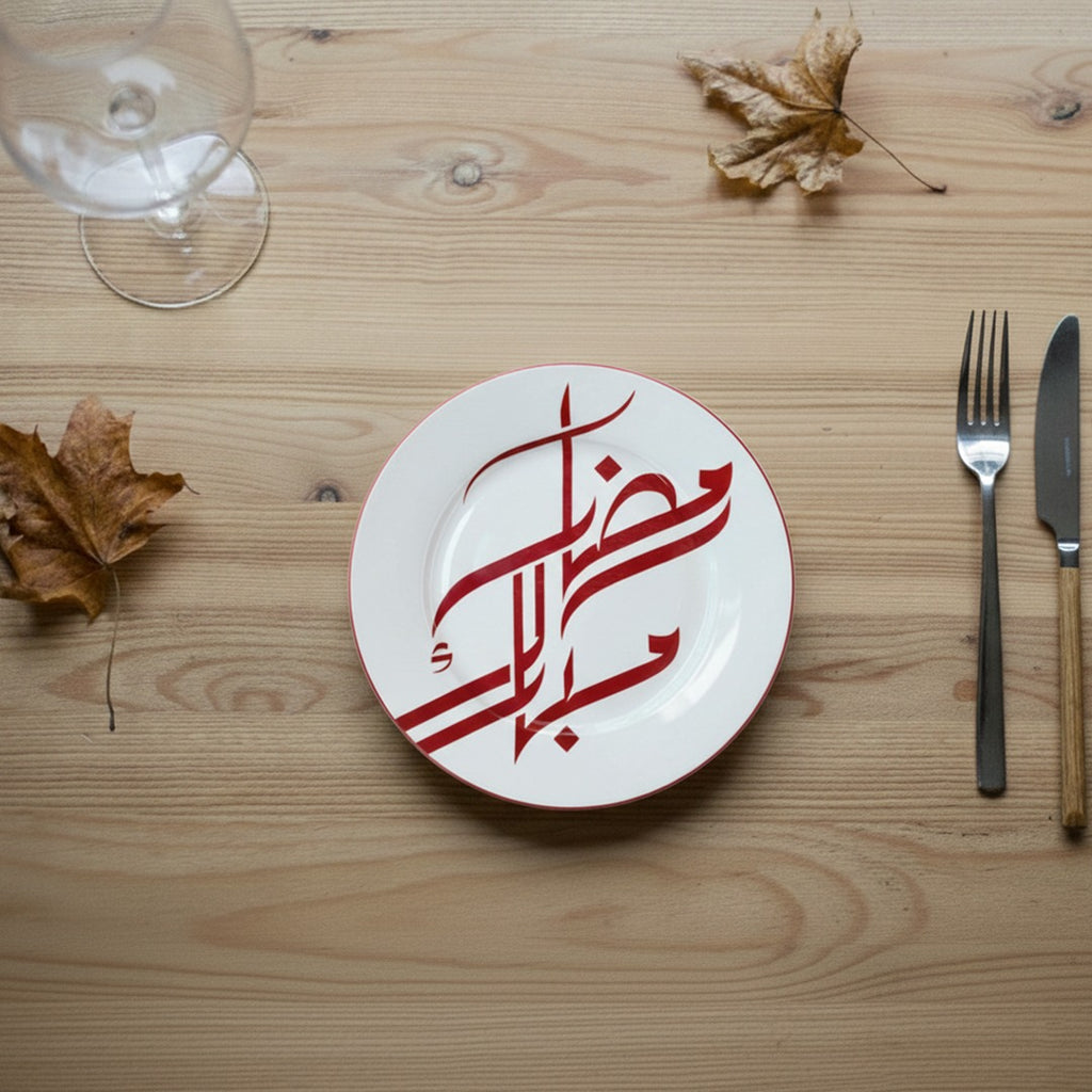 D25110 Flat Serving Plate 12"