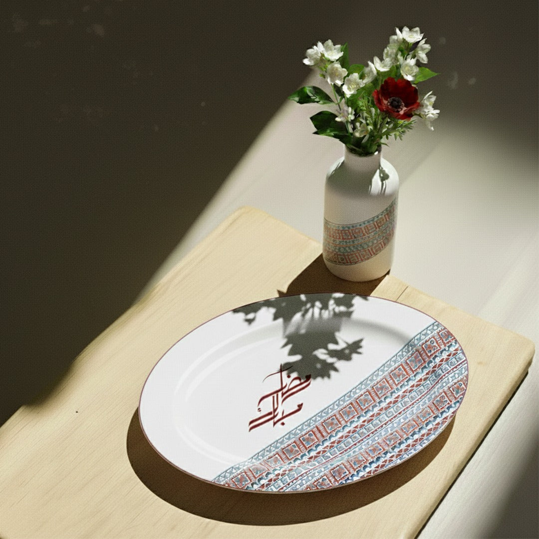 D25110 Oval Plate 14"