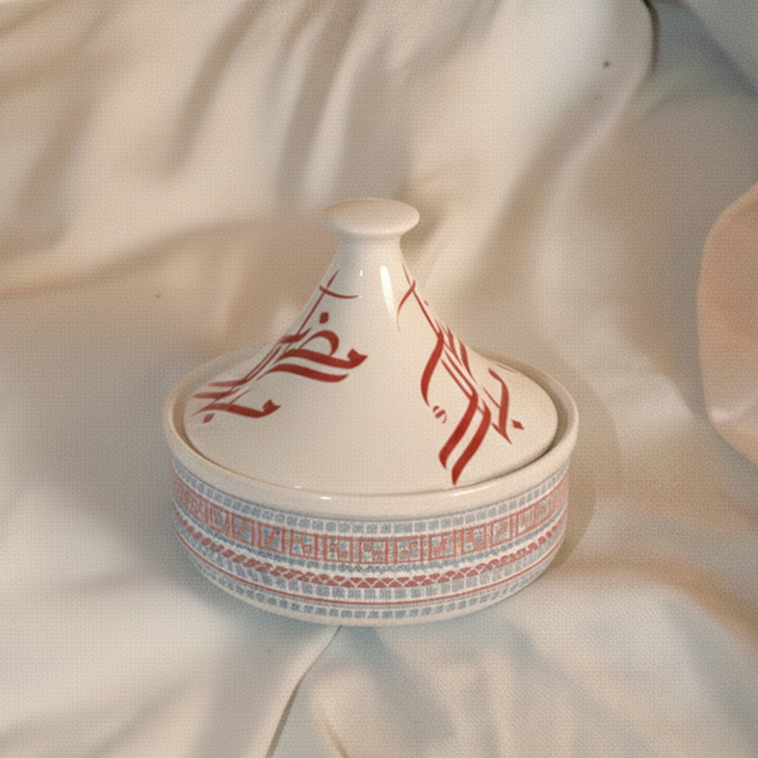 D25110 Tajine with Cover
