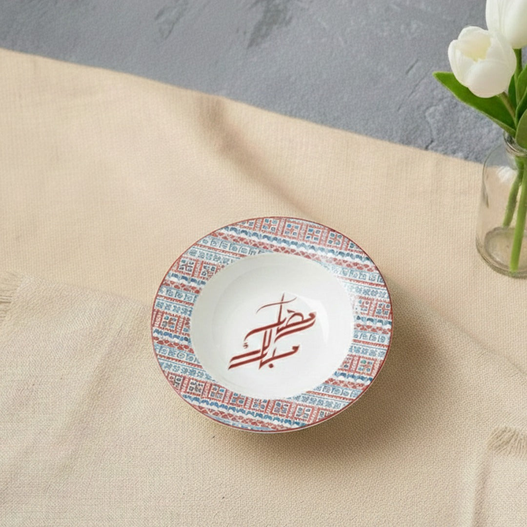 D25110 Soup Plate 8.5"