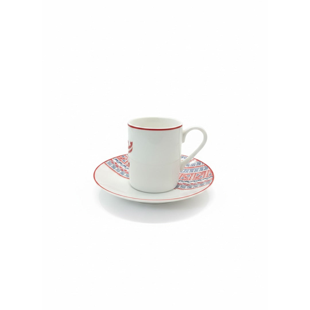 D25110 Coffee Cup & Saucer 100 ml