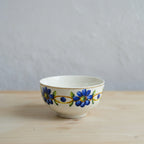 D24130A 5.5" Cereal Bowl