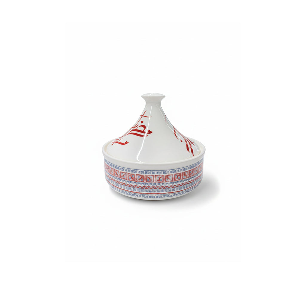 طاجين D25110 مع غطاء
